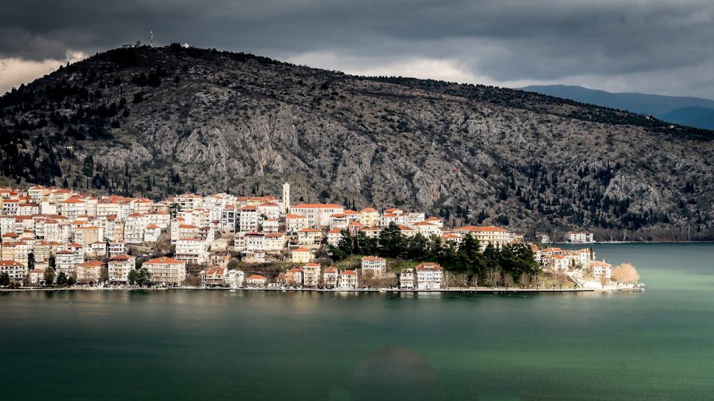 ΠΑΝΟΡΑΜΑ ΑΝΑΤΟΛΙΚΗΣ ΜΑΚΕΔΟΝΙΑΣ - Image 3